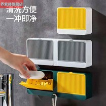 Soap box storage wall-mounted suction cup household rack bathroom non-perforated household box with lid drain soap