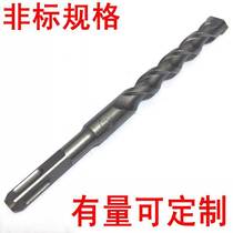 fang bing electric hammer drill four pit percussion drill bit 6 5 7 9 11 13 12 5 15 17 19 23 * 200mm