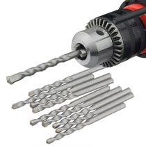 Pistol drill impact drill bit red brick concrete cement wall alloy tungsten steel wall triangle handle drill set