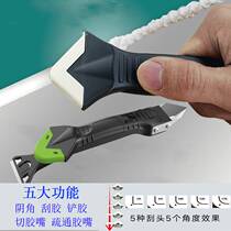 Instrumental Instrumental Tool Scraper Wall Corner Shoveling Glue Construction Flat Scraping edge beating clear glass rubber erase squeegee Corner Beauty Sew
