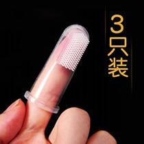 (3 Pack) cat toothbrush Finger Set cat dog toothpaste brushing finger cover Pet Oral cleaning products