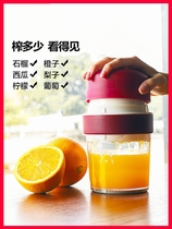 Juicer manual juicer grapefruit juicer manual small household multifunctional orange juice press juicer