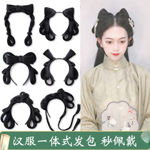 Hanfu wig womens integrated full-head set type costume hairstyle headdress hair full headband hair bag antique style