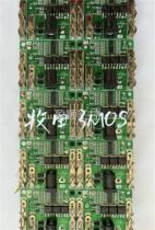 JY March 9th Makita MOS version lithium battery protection board 100 bargaining