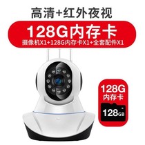 (Wireless wifi) AMBA Brand Monitoring Camera Wireless WiFi Phone Remote Home Indoor