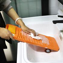 Laundry plate thickened with constant non-slip Nordic colour sturdy plastic home rubbing plate lengthened penalty kneeling small number