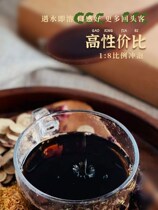 Hoe And Osmandarin Sour Plum Crystal 680g Sour Plum Soup Powder Juice Commercial Raw Material Bag Plum Juice Powder Sprint Drink Instant