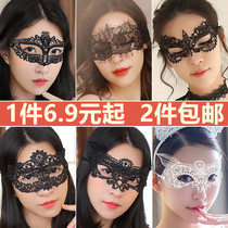 Sexy lingerie accessories lace eye mask veil bracelet flirting sex toys passion set women Sao