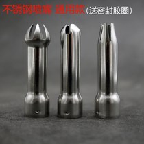 Special link for the cream gun framed flower mouth