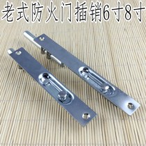 Security Door Iron Bolt Wholesale Double Door Bolt Stainless Steel Concealed bolt turn lever Bolt Invisible 6 Def. Bolt