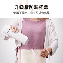 Electric Hot Water Cup Mini Portable Travel Electric Kettle Sensible Warm Insulation Burning Water Cup Small Dorm Room