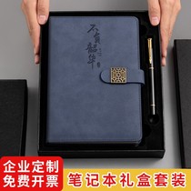 Notebook exquisite gift box set custom business office work meeting transcript a5 college student diary