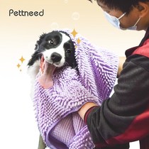 Pet absorbent towel dog cat bath towel strong speeding dry wipe pet special Teddy golden hair bath supplies