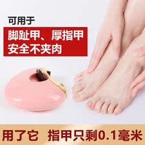 (Overvalued Hot Sell) Electric nail-knife baby elderly without hurting hand fully automatic nail cut rechargeable grinding