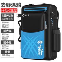 Fishing Rod Bag Fishing Chair Backpack Fishing Gear Fishing Chair Bag Double Shoulder Bag Waterproof Bag Fishing Bag Fishing Bag Multifunction 