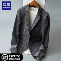 Romon Spring Autumn Lamp Core Suede Small Suit Jacket Male Casual West Suit Double-Row Buttoned Up Business Upscale Suit Jacket