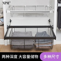 Closet basket drawer type wardrobe telescopic trouser rack household storage storage basket pull cloakroom net basket accessories