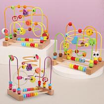 Around Pearl 1 Toys Children 3 Puzzle Baby 2 Early Education Girl String Beads Aged Boy Wooden Baby Young Boy