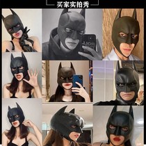 Batman mask headgear mask batman handsome full face live props Halloween cosplay 100 changes