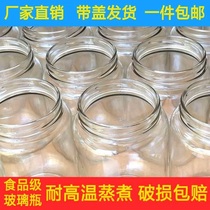 2022 upper new tank head bottle resistant to high temperature glass 500 gr 500 gr 750 gr 1000 1000 with cover containing bottle close to hot