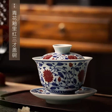 陶泥 青花陶磁蓋碗 愛蓮茶杯 壺承 茶碗 煎茶器 未使用品 陶泥 青花陶磁蓋碗 愛蓮茶杯 壺承 茶碗 煎茶器 未使用品