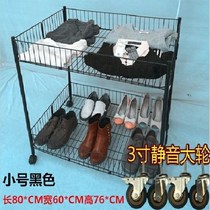 Supermarket promotion floating car shelves special dump truck mobile cart folding table clothing display rack processing