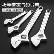 Active mouth opening wrench for the active wrench