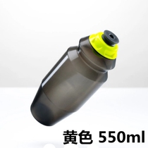 American Road Mountain Bike Washable Bike Shell Kettle 550ml710ml Water Cup