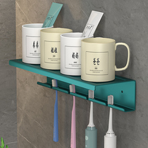 Tooth Cup Toothbrush Shelf Wall-mounted Type Washing Toothbrush Cup Toothbrushing Cup Wall-mounted Home Mouthwash Cup Tooth-cylinder shelf