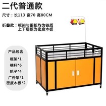 Supermarket promotion table display stand folding promotion flower shelf promotion car Special Treatment Table