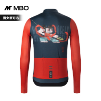 MBO Maisenlans joint male and female long sleeve riding suit Which is a joint sunscreen riding short sleeve for the Qingchun autumn season