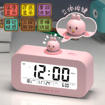 Multi-function electronic alarm clock students dedicated to getting up artificial children junior middle school students dorm clock silent night light