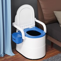Movable toilet for the elderly toilet for pregnant women toilet for the disabled toilet chair for the elderly household portable toilet chair for pregnant women