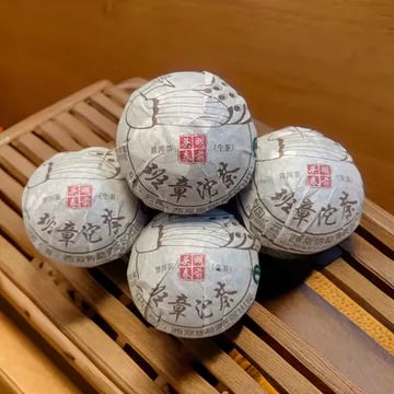 班章五寨孔雀沱茶-班章五寨孔雀沱茶促销价格、班章五寨孔雀沱茶品牌- 淘宝