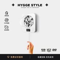 HYGGE Wall-mounted Cd Player Dvd HD 1080p Movie Drive Bluetooth Home Retro Album Black Glue