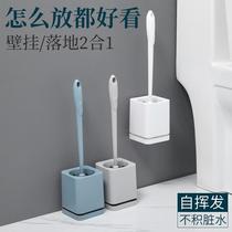 Toilet brush hanger toilet rack bathroom toilet wall-mounted storage rack wall toilet placement box