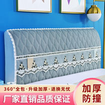 2022 new headboard protective sleeve thickened headboard cover full bag elastic 1 51 8 cloth art leather bed wood plate bed