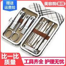 Trimming nail clipper clipper set single manicure ditch pedicure pedicure dead skin pliers tool large household artifact