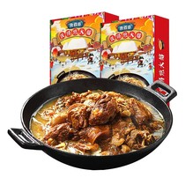 Eater Dao Iron Pan Stew Large Goose North-east Big Goose 1000 grams * 2 boxes Heating celeriac Meat Fragrant full-bodied Prefabricated Vegetable Stock