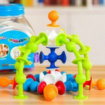 Suction silicone soft block childrens toys suction button toys Huixing and Yi Yi Suction Toys