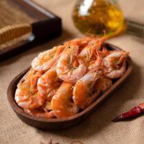 Grilled shrimp dry ready-to-use large prawns dried extra-large shrimp dry carbon baked seafood pregnant women Children with zero canoe mountain specie dry goods