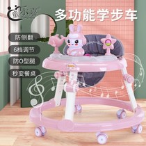 Baby Walker music multi-function anti-o-leg anti-rollover foldable 6-18 months baby walker