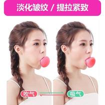 Small V Face thin mouth Face exercise Lower jaw Jaw Cosmetic Ball Biting Muscle Training Improves Ordinance text Canceller Face