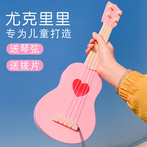 Childrens musical instruments toys small guitar baby music boys and girls mini children simulation musical instruments beginner ukulele