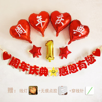 One Anniversary Shop Festive Events Atmosphere Decoration Balloon Beauty Salon Shop Banners Laflower Storefront Hung Flags Store Wall Surfaces