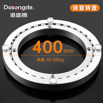 Table Turntable Base Bearing Aluminum Alloy Marble Solid Wood Round Table Glass Swivel Core Mute Swivel Home Dining Table