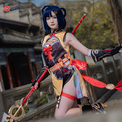 taobao agent Clothing, cosplay