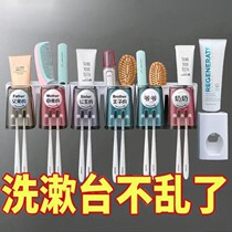 Toilet toothbrush frame wall mouthwash cup without punch brush toothbrush frame brush box set