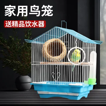 广东绣眼鸟笼-广东绣眼鸟笼促销价格、广东绣眼鸟笼品牌- 淘宝