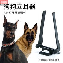 Dubin Liver puppies dog ears Shepherd dogs Black Wolf German Shepherd Dogs God Instrumental Fixed Assistive Devices